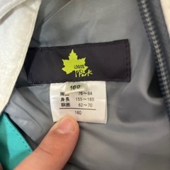 ロゴス　スキーウェア160cmの画像