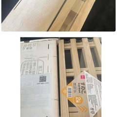 棚、センサーライト、のれん、板、額の画像