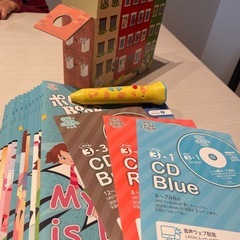 ポピーイングリッシュの画像