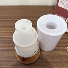 アロマディフューザー KUTSUROGIの画像