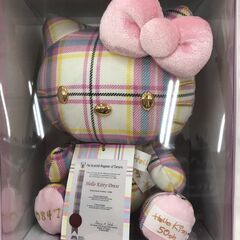 【ジャングルジャングル広陵店】ハローキティ　50th　BOX入りぬいぐるみの画像