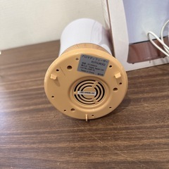 アロマディフューザー KUTSUROGIの画像