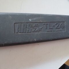 ARS,のこぎり、切れ味抜群、全長４１センチ、DIYの画像