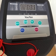 ランニングマシーン　YouTenの画像