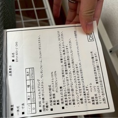 ニトリ ダブルベッドフレーム＋NスリープマットレスD セット（1年使用・美品）／東京都昭島市の画像