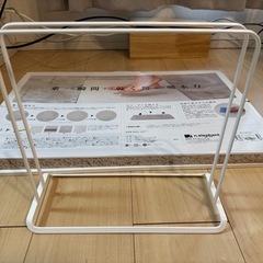 ＆NE 珪藻土バスマット＆スタンド 2点セット（中古）の画像