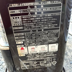 石油ストーブの画像