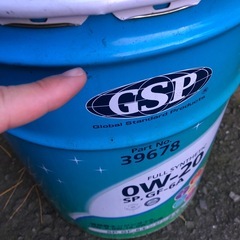 廃オイル　廃油　の画像