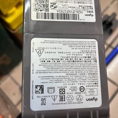 Dyson V8 Slim Fluffy コードレス掃除機の画像