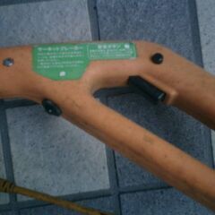 草刈り　刈払機　山善　グラス＆ブッシュ　クリーナー　ナイロンコードの画像