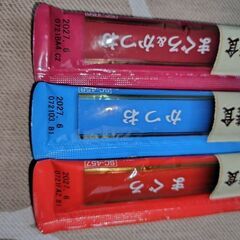 猫用ちゅーるごはん（総合栄養食）４９本（まぐろ20本・かつお15本・まぐろ＆かつお14本）の画像