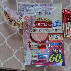 猫用ちゅーるごはん（総合栄養食）４９本（まぐろ20本・かつお15本・まぐろ＆かつお14本）の画像