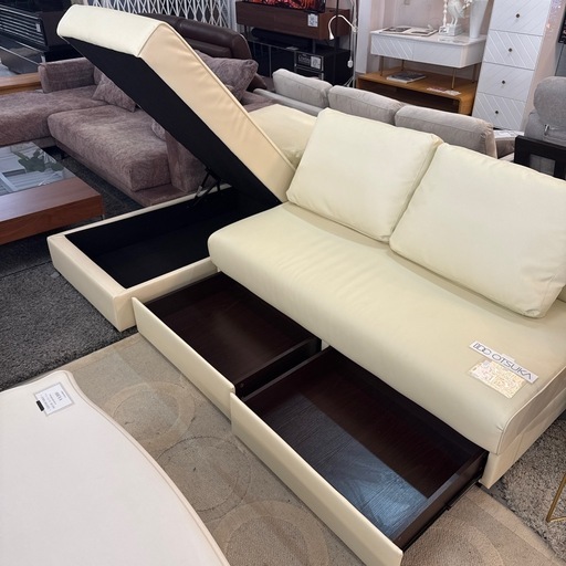 IDC大塚家具　ソファベッド　
