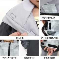 ロゴス　スキーウェア160cmの画像