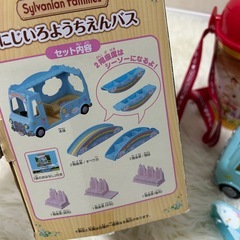 シルバニアセットの画像