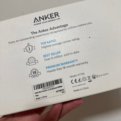 ワイヤレスキーボードの画像