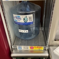 Apureボトル（11.4ℓ）の画像