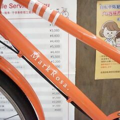 BRIDGESTONE MARK ROSA 26インチの画像