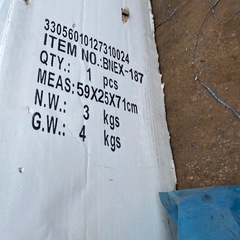 クリスマスツリーのライト装飾の画像