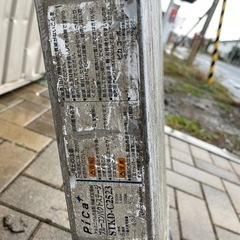 【レア！】カラーステージ アルミ Pica 足場 伸縮OK！①の画像