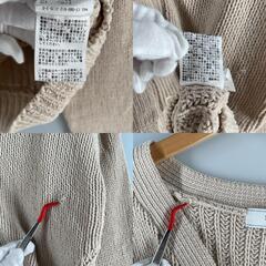 IENA SLOBE イエナ スローブ カーディガン ナイロン ピンク レディース【古着】【中古】の画像