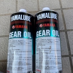 ヤマハ　ギアオイルの画像