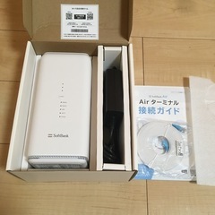 ソフトバンクWi-Fiルーターの画像