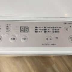 【高年式】大阪送料無料★3か月保障付き★洗濯機★パナソニック★5kg★2024年★NA-F5B2★S-243の画像