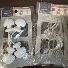 カーテンクリップの画像