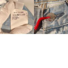 MONKEY TIME モンキータイム デニムパンツ コットン ブルー レディース XXS S【古着】【中古】の画像