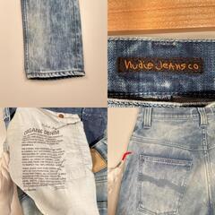 Nudie Jeans ヌーディージーンズ デニムパンツ コットン ブルー レディース XXXS XS【古着】【中古】の画像