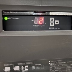 Panasonic SUR-K1561SA  コールドテーブル 台下冷蔵庫 業務用れい冷蔵庫の画像