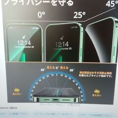 iPhone13用ケースの画像