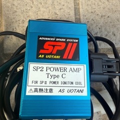 ウオタニSP2 GSX250Eの画像