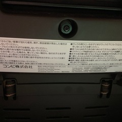 コンビベビーラックの画像