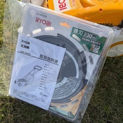 RYOBIの芝刈機(新品替刃つき)の画像