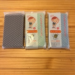 水切りバスケット･スポンジ3個付きの画像