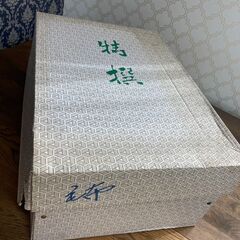 敷きパッド　敷バッド　冬用　夢眠　む～みん　の画像