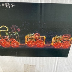 クリスマスライドの画像