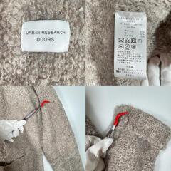 URBAN RESEARCH DOORS アーバンリサーチドアーズ カーディガン アクリル ベージュ レディース S【古着】【中古】の画像