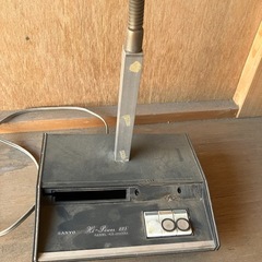 デスクスタンド　スタンドライト　昭和　レトロ　ヴィンテージ の画像