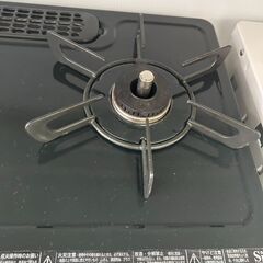 【リユ-スのサカイ広島石内店】ジモティ割！/ＬＰガスコンロ/パロマ/2023年製/クリ-ニング済み/HG-7882/広島市 家電　佐伯区 家電　南区 家電　西区 家電　東区 家電　中区 家電　安佐南区 家電　安佐北区 家電　安芸区 家電　府中町 家電　海田町 家電　熊野町 家電　坂町 家電　廿日市市 家電			 			の画像