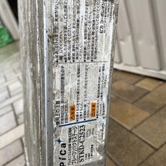 【レア！】カラーステージ アルミ Pica 足場 伸縮OK！②の画像