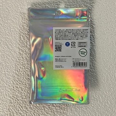 ぷっくりったい キーホルダーの画像