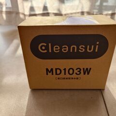 クリンスイ MD103W 浄水器＋未開封カートリッジ／川崎駅周辺受け取りの画像