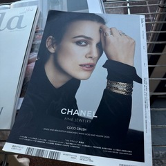 ルラ　ジャパン　11月号の画像