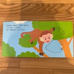 絵本 まとめ売りの画像