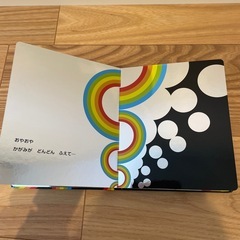 絵本 まとめ売りの画像