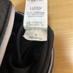 抱っこ紐　POLBANの画像