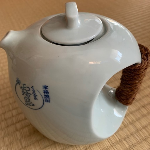 霧島 酒造 お湯さし　陶器